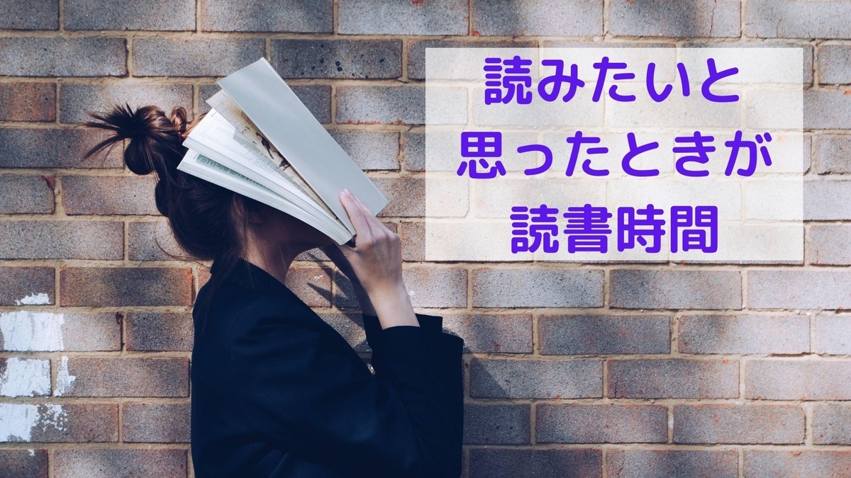 f:id:yu-zu_ki:20200805203537j:plain