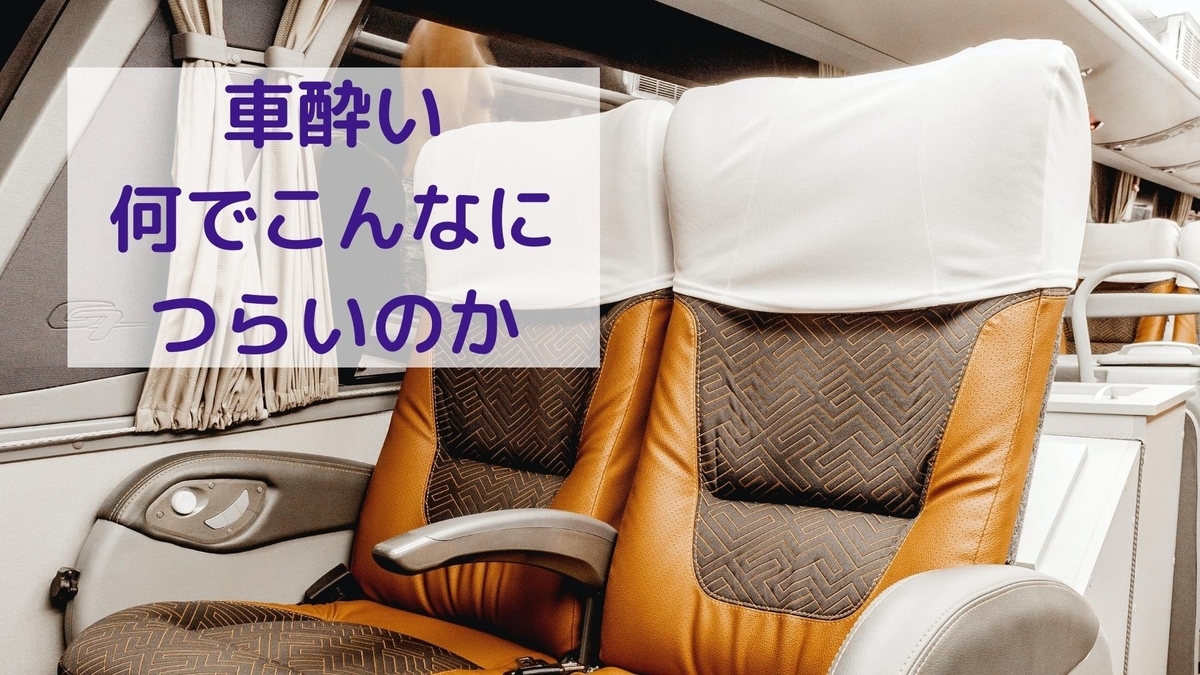 f:id:yu-zu_ki:20200810003649j:plain