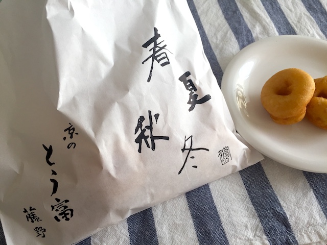 tonyudonuts