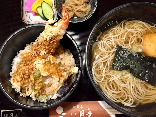 天丼定食