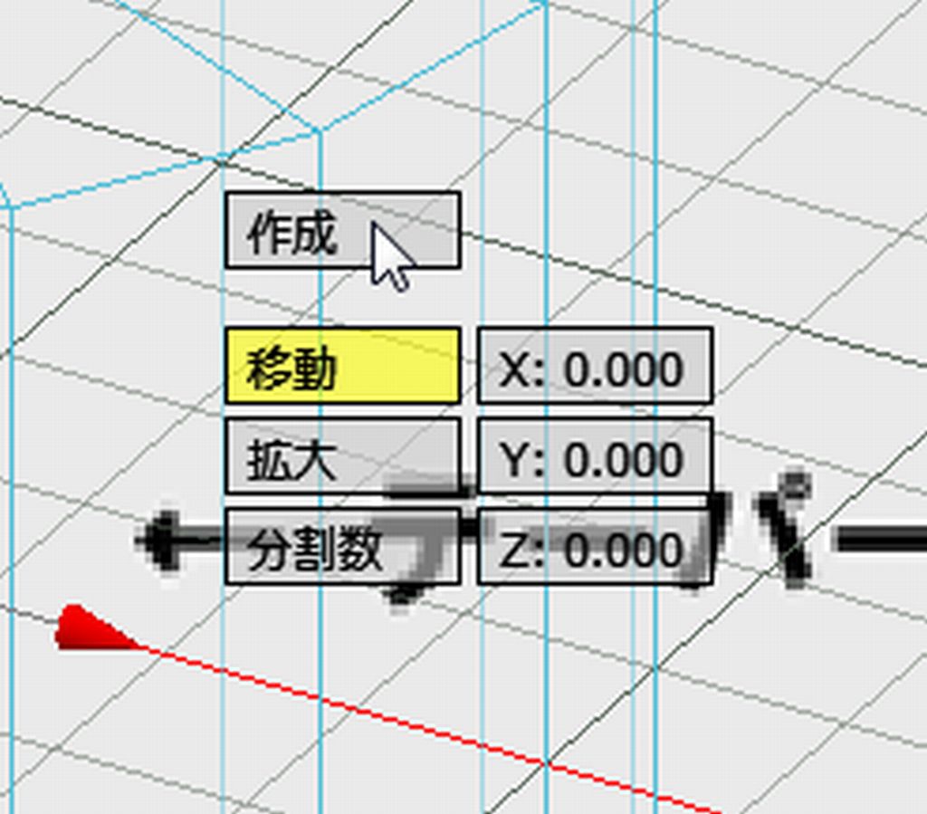 f:id:yu0728:20170823132630j:plain f:id:yu0728:20170823132630j:plain