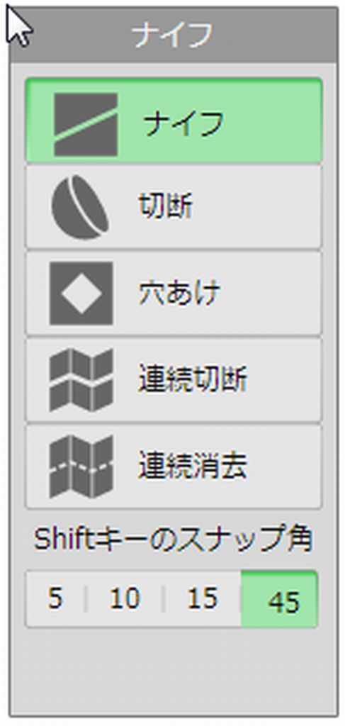 f:id:yu0728:20170823143424j:plain f:id:yu0728:20170823143424j:plain