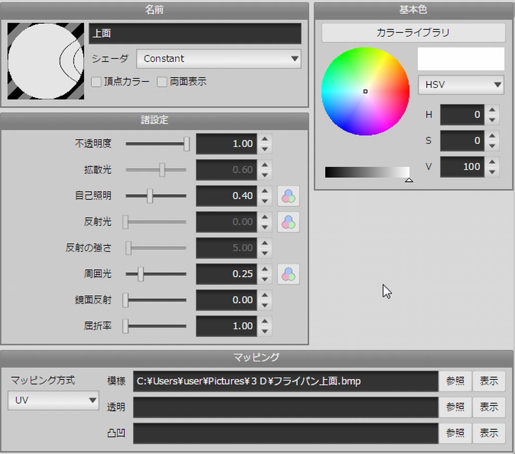 f:id:yu0728:20170906143821j:plain f:id:yu0728:20170906143821j:plain