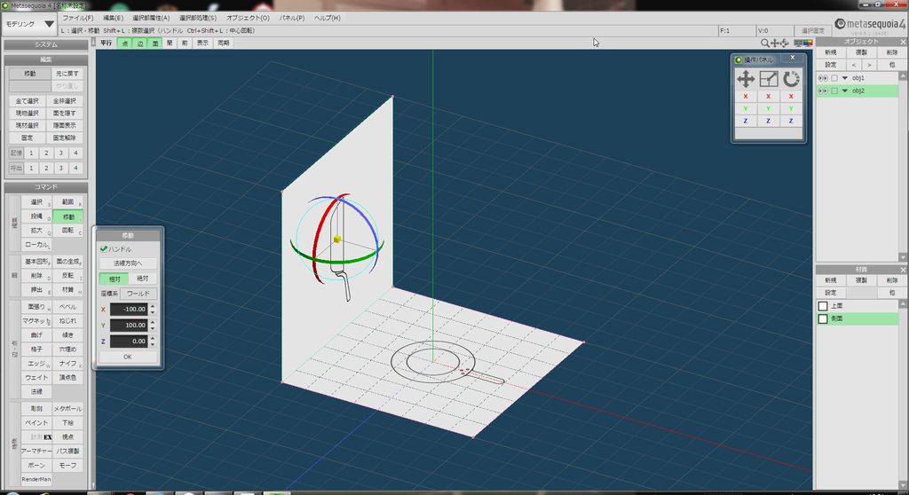 f:id:yu0728:20170906162224j:plain f:id:yu0728:20170906162224j:plain
