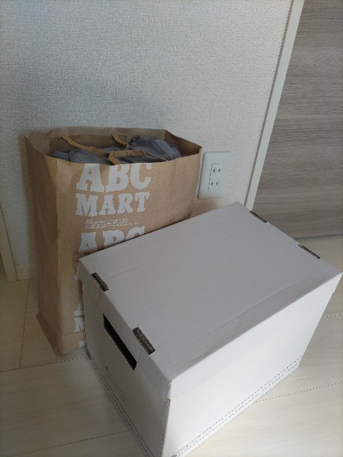 人の振り見て我が振り直せ - SIMPLE