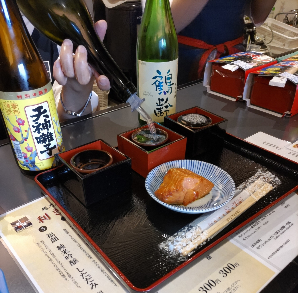 おでかけ記録(金沢・新潟⑤ Shu＊Kura お食事編) - SIMPLE