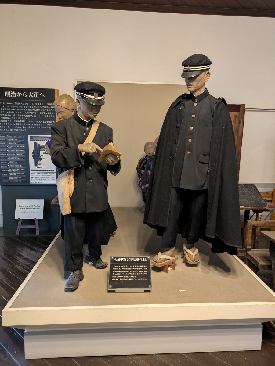 希少古書/山形市の文化財 山形市教育委員会 希少古書/山形市の文化財 山形市教育委員会 - メルカリ