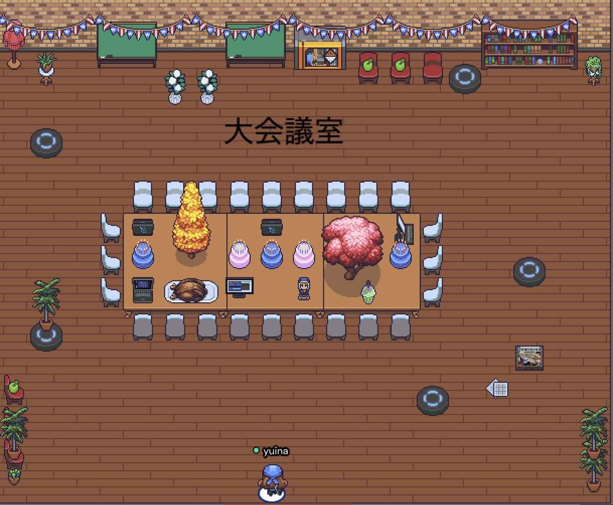 f:id:yu1056y:20210909201406p:plain