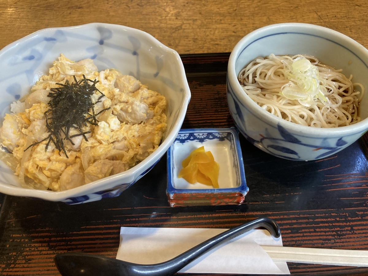 f:id:yu1056y:20210909201530j:plain