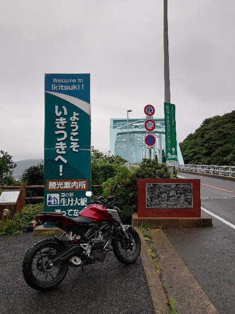 f:id:yu11ta03milky:20211012214621j:image