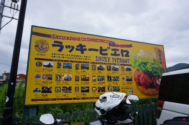 f:id:yu11ta03milky:20220103000842j:image