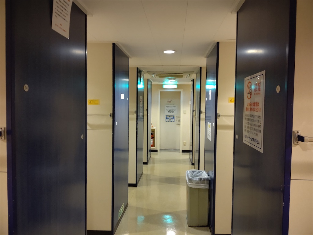 f:id:yu11ta03milky:20220324213722j:image