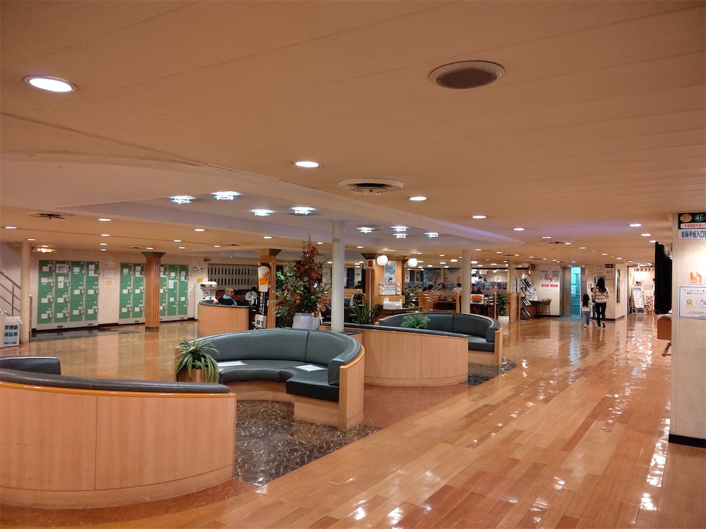 f:id:yu11ta03milky:20220324213727j:image