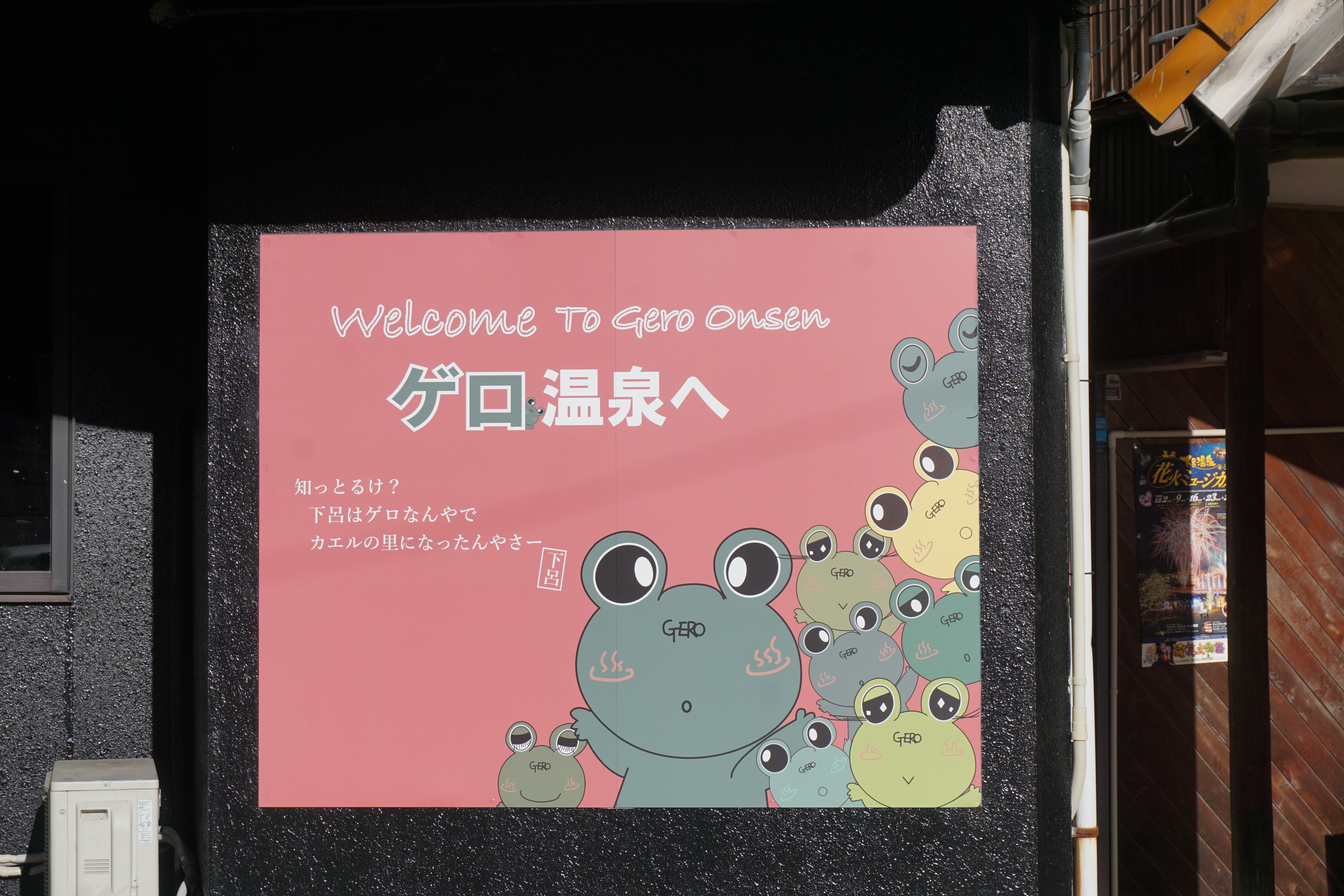 f:id:yu11ta03milky:20231202230736j:image