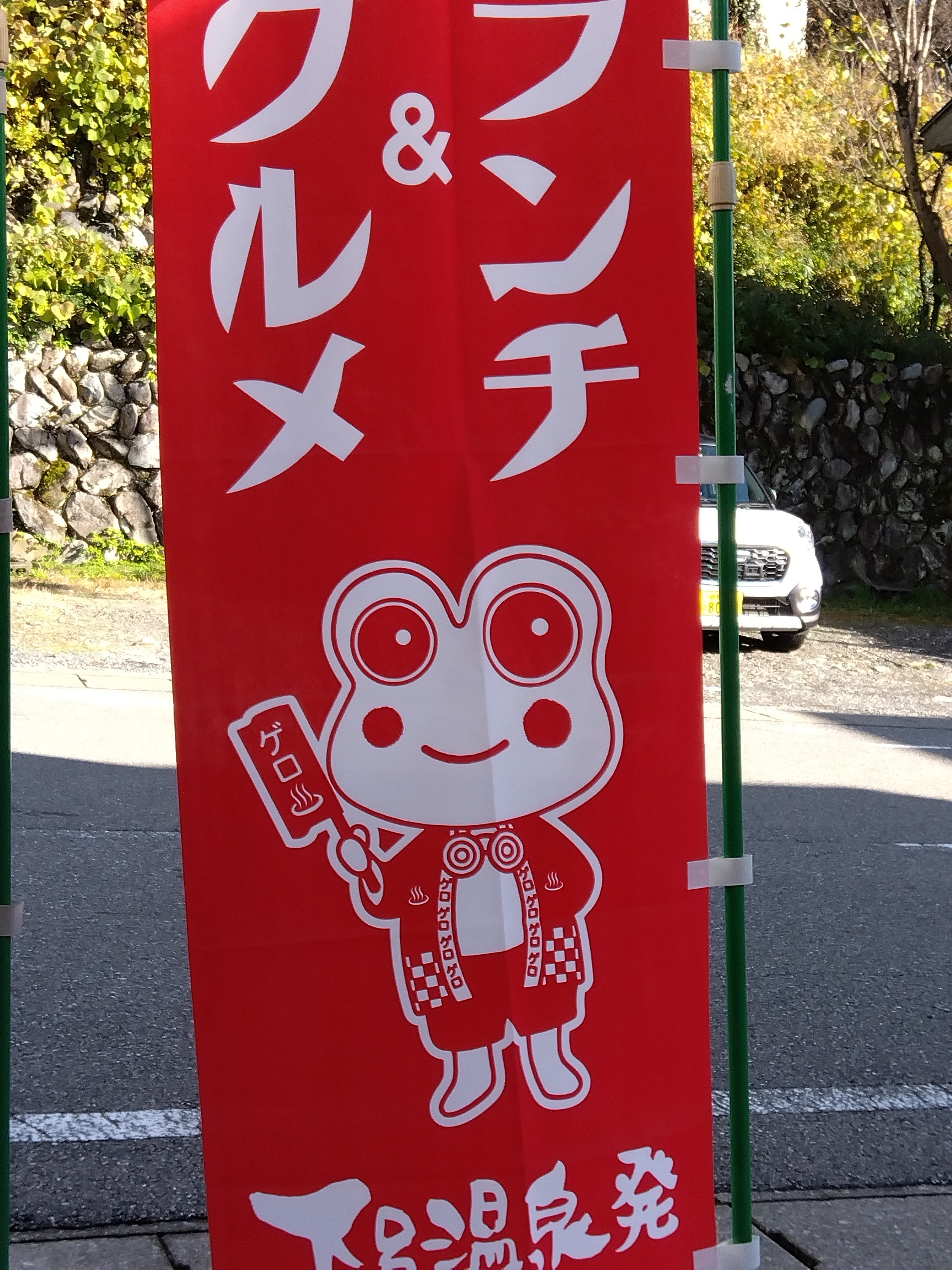 f:id:yu11ta03milky:20231202232016j:image