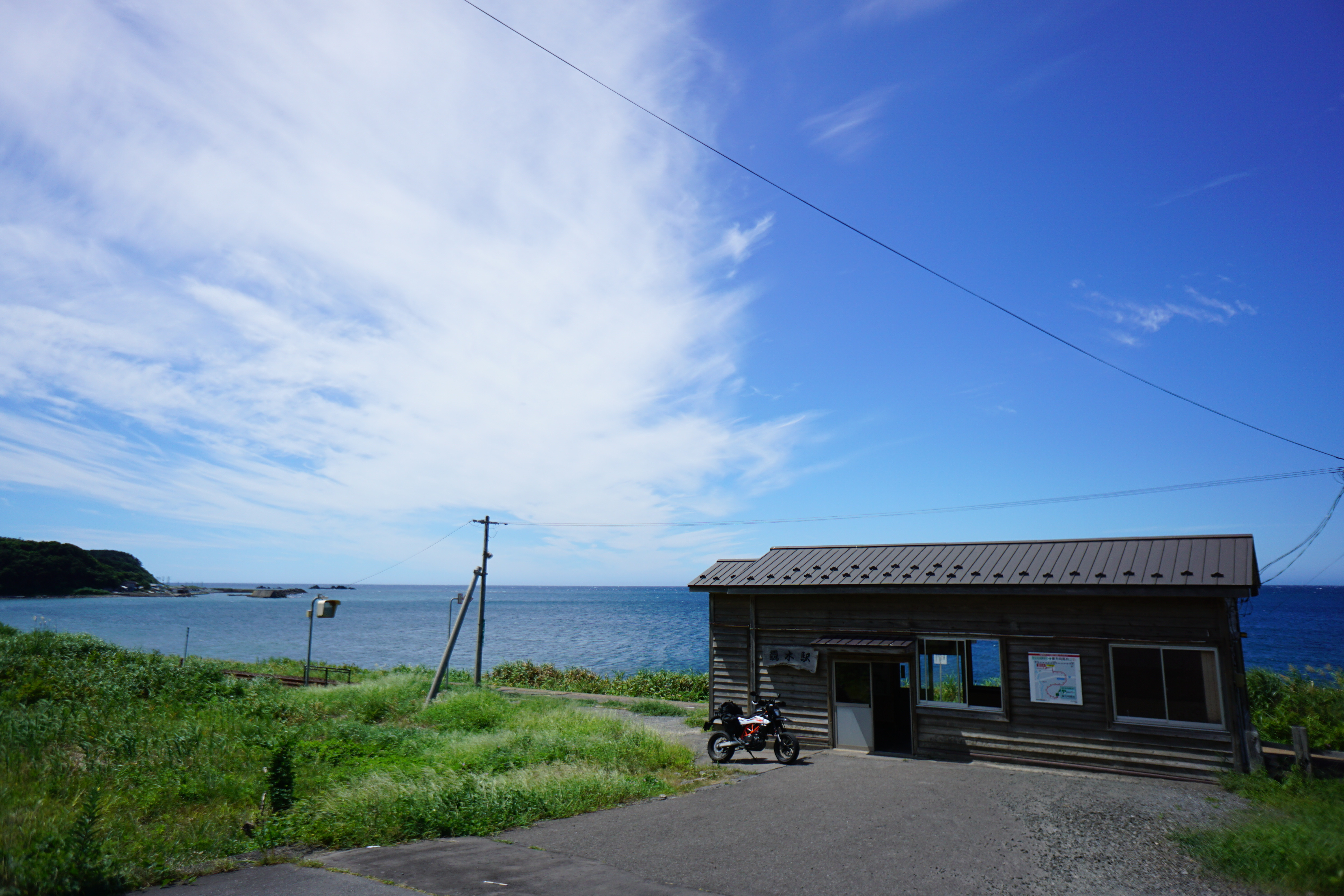 f:id:yu11ta03milky:20240816122527j:image