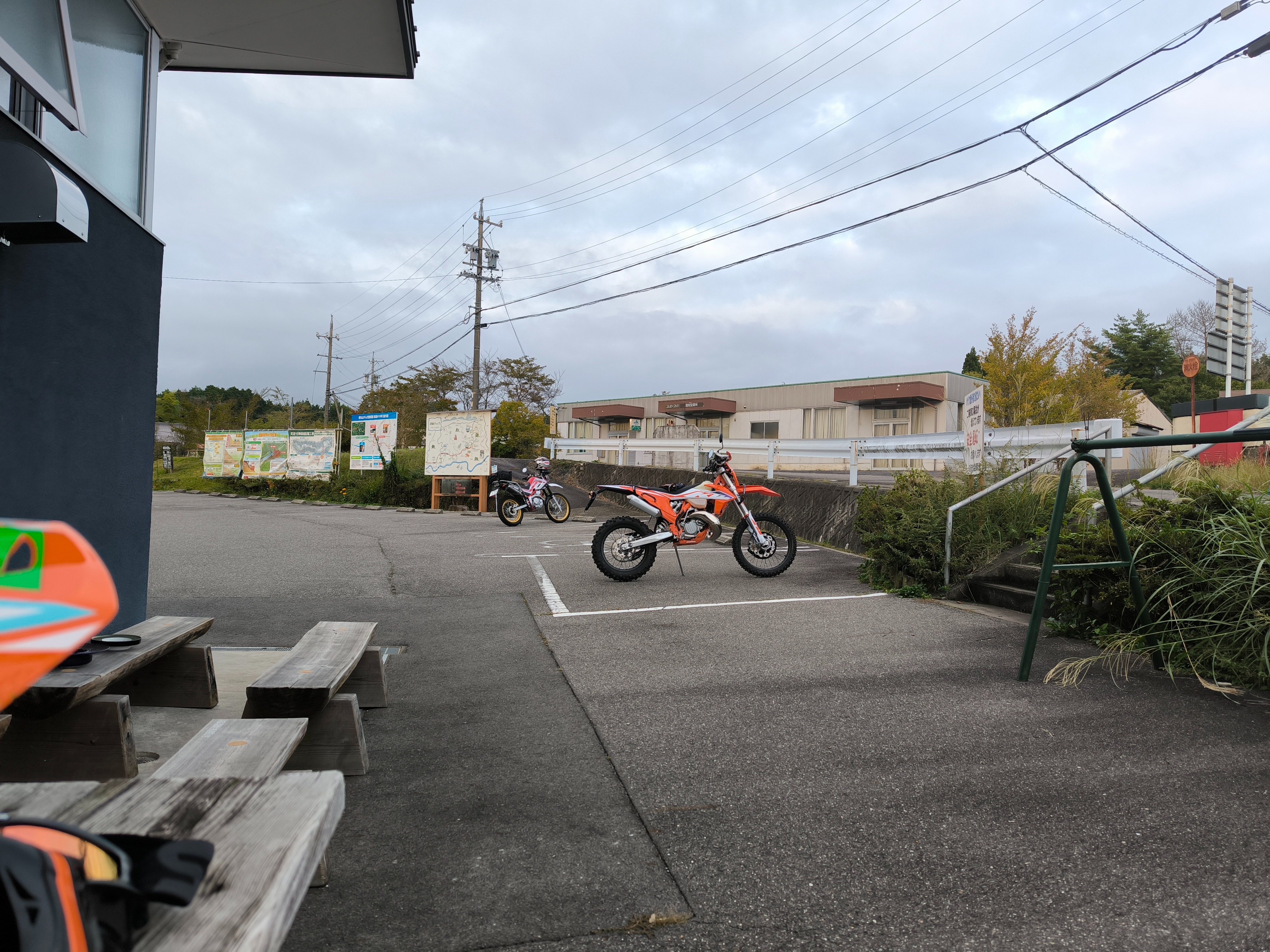 f:id:yu11ta03milky:20241006140204j:image