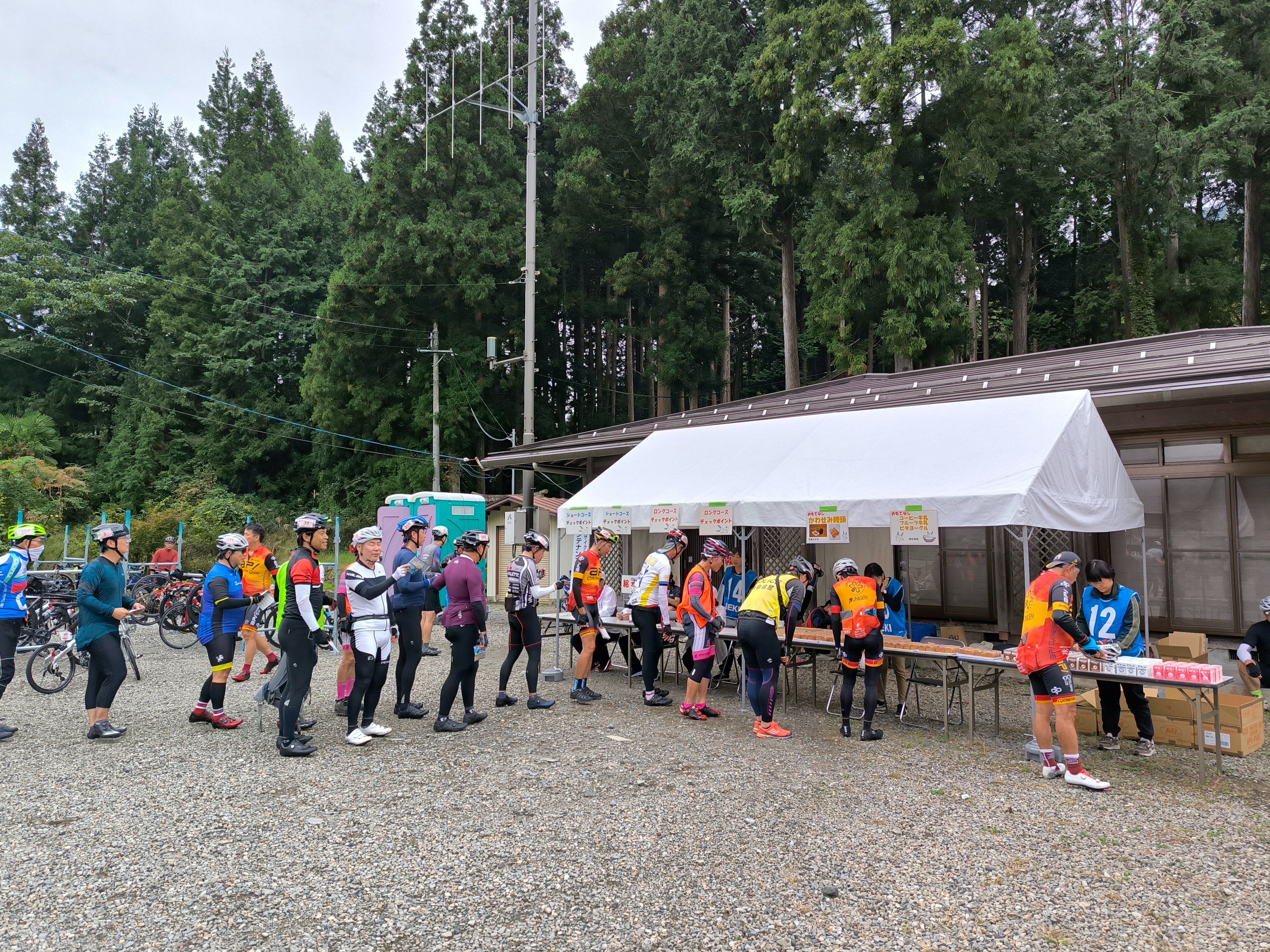 f:id:yu11ta03milky:20241027131739j:image