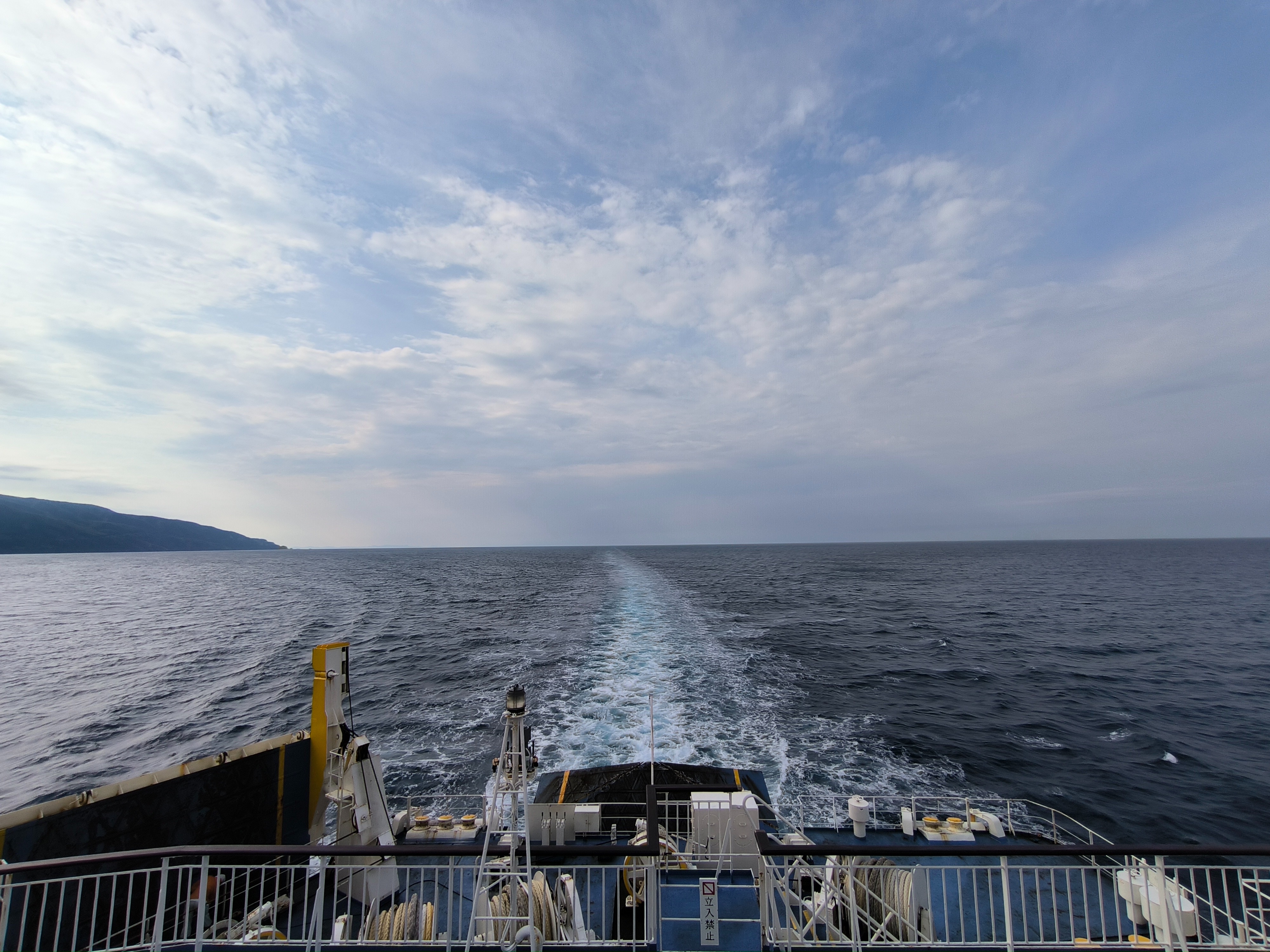 f:id:yu11ta03milky:20241030225603j:image