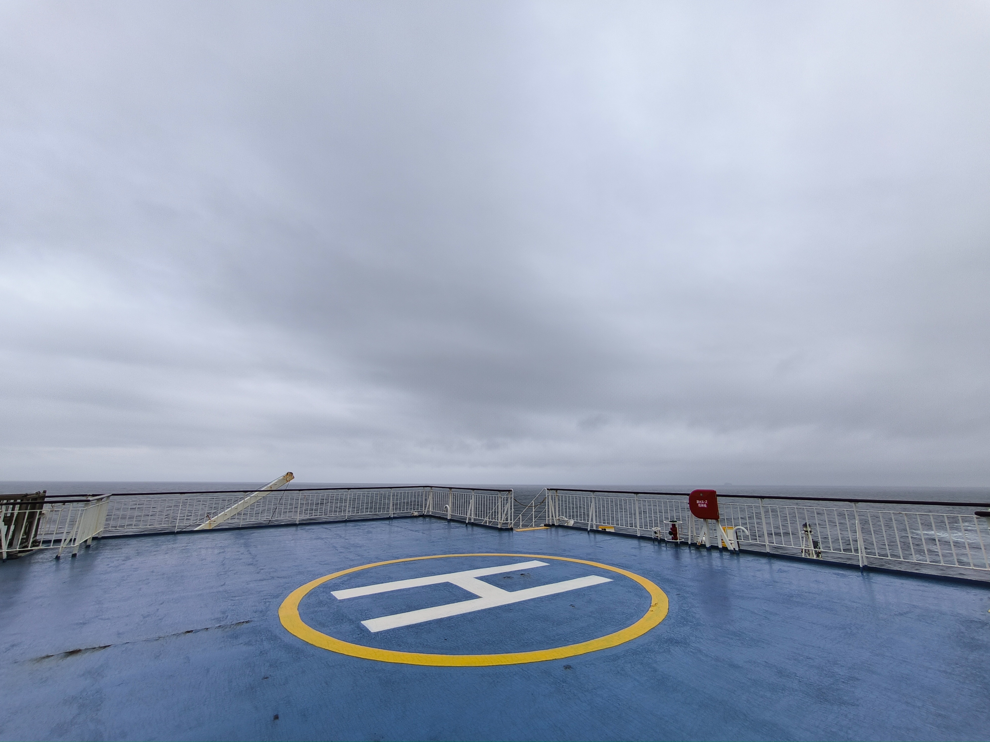 f:id:yu11ta03milky:20241030225802j:image