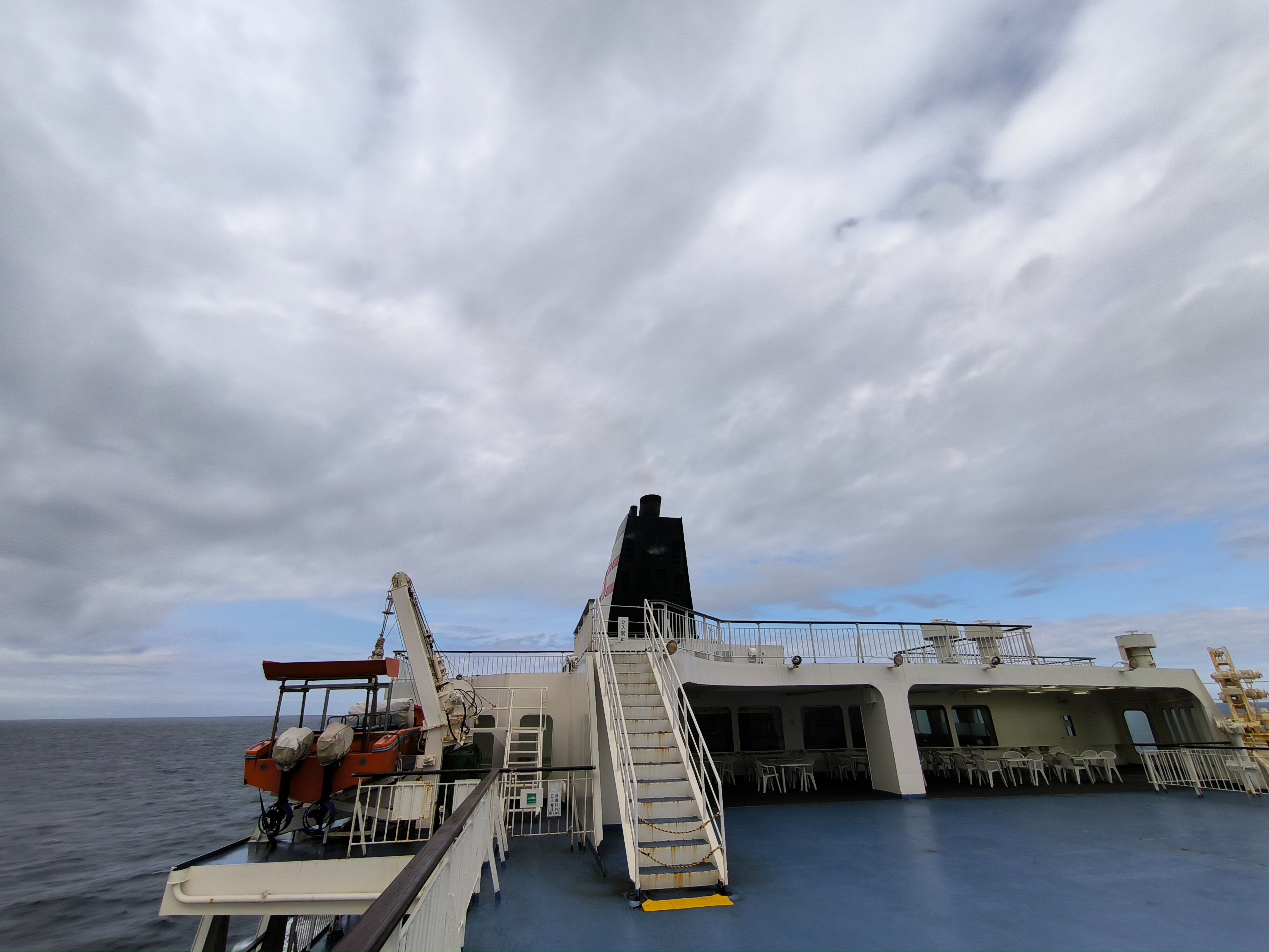 f:id:yu11ta03milky:20241030225948j:image