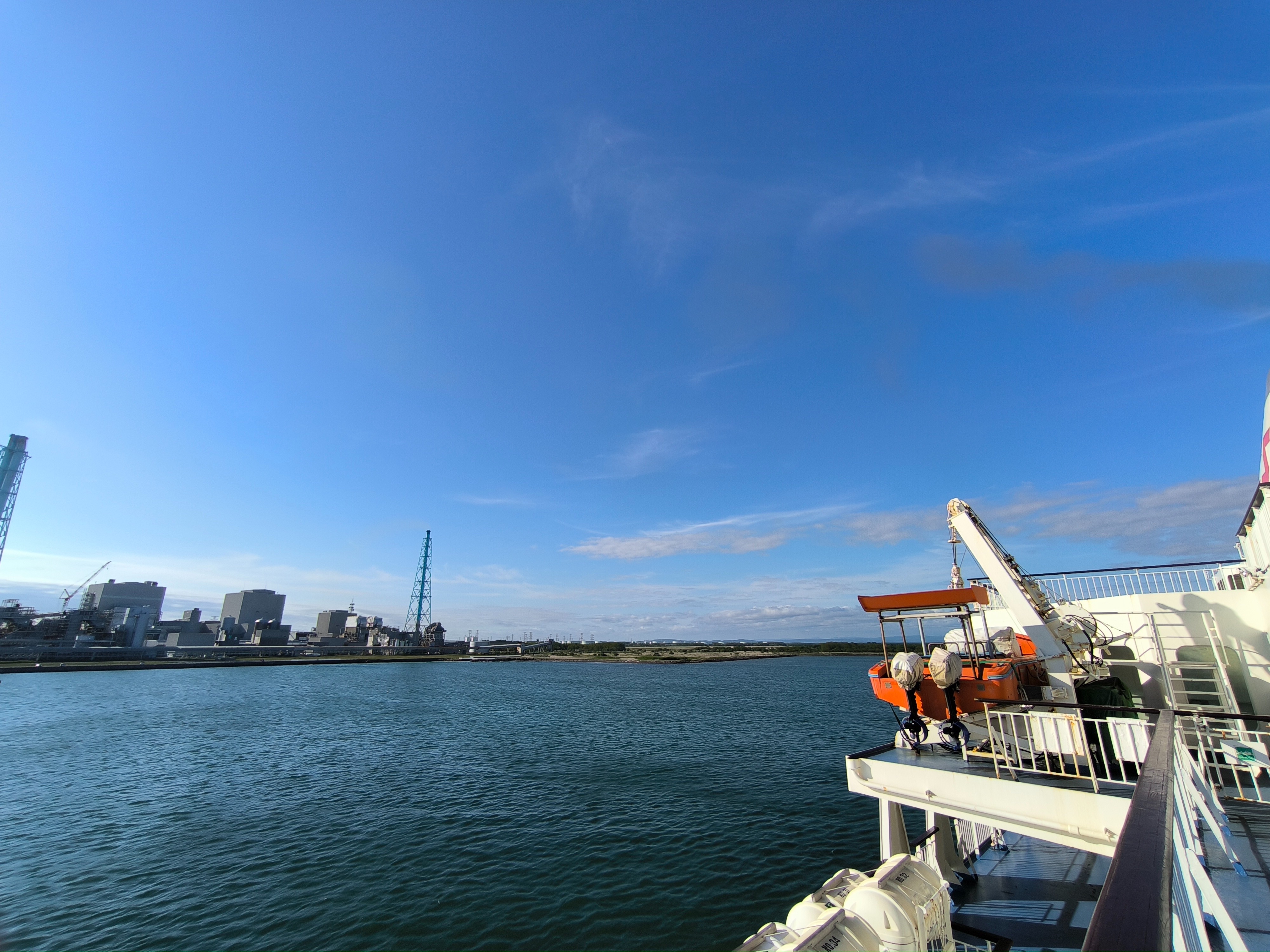 f:id:yu11ta03milky:20241030225958j:image