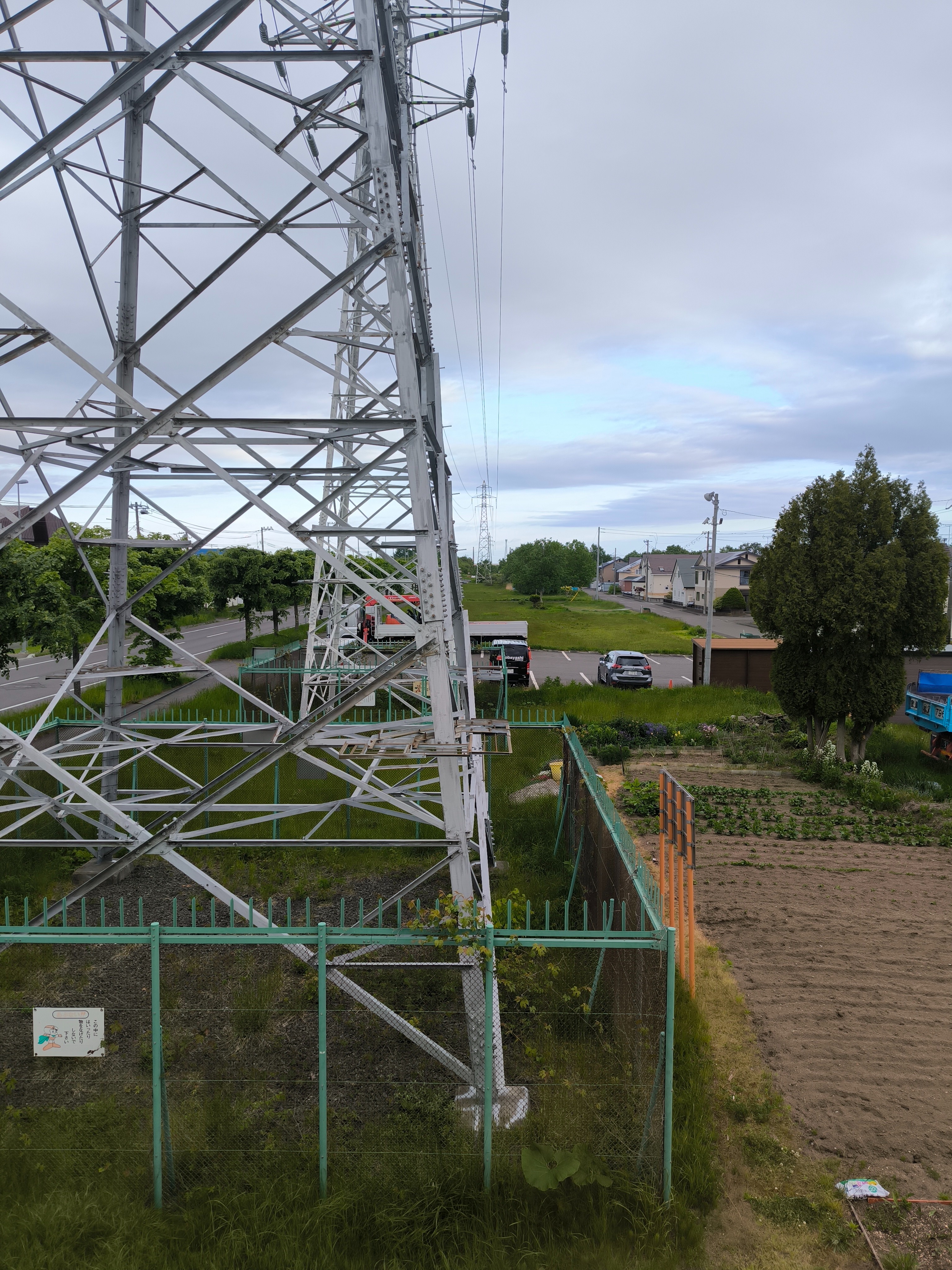 f:id:yu11ta03milky:20241030230511j:image