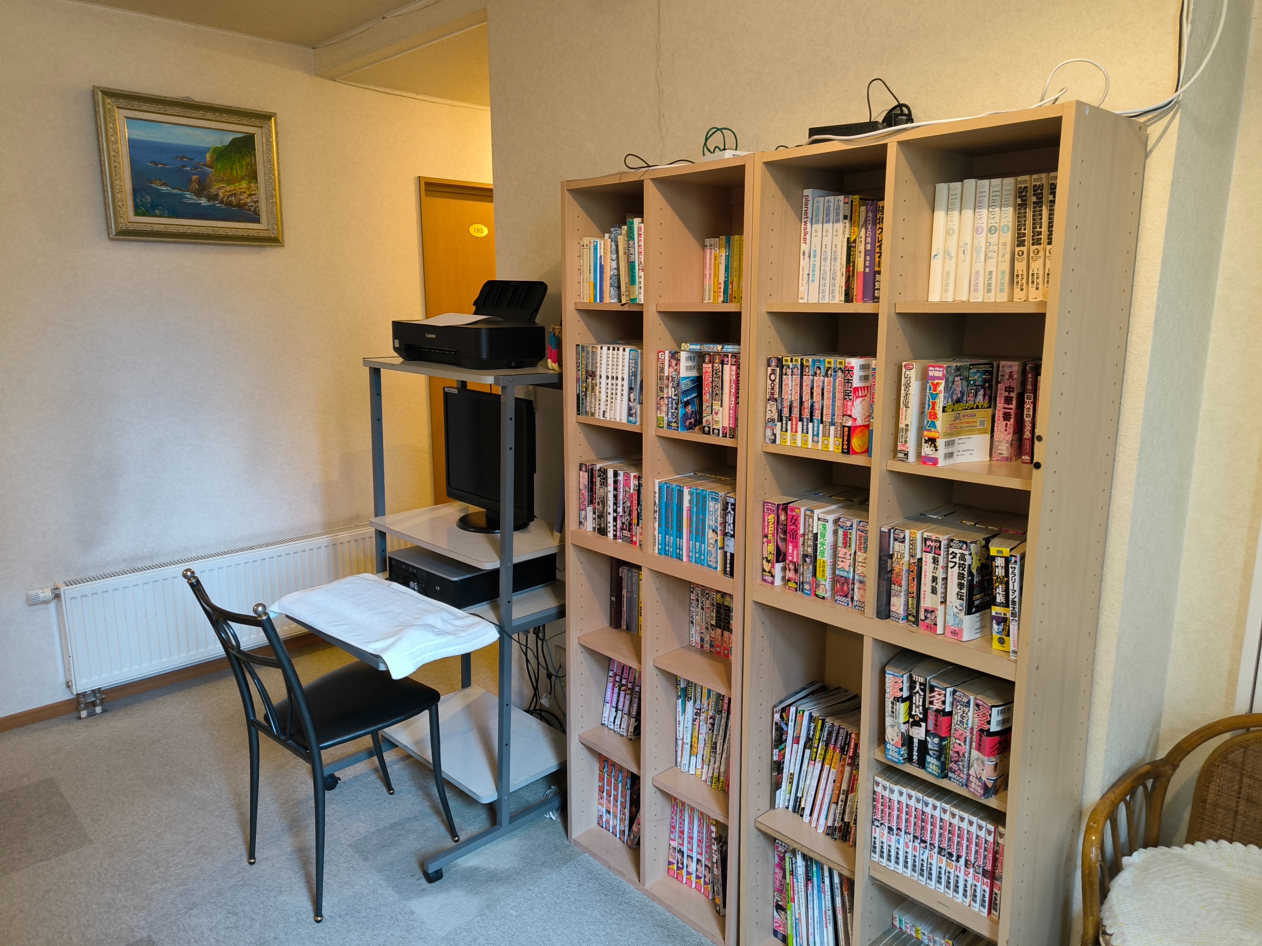 f:id:yu11ta03milky:20241030230540j:image