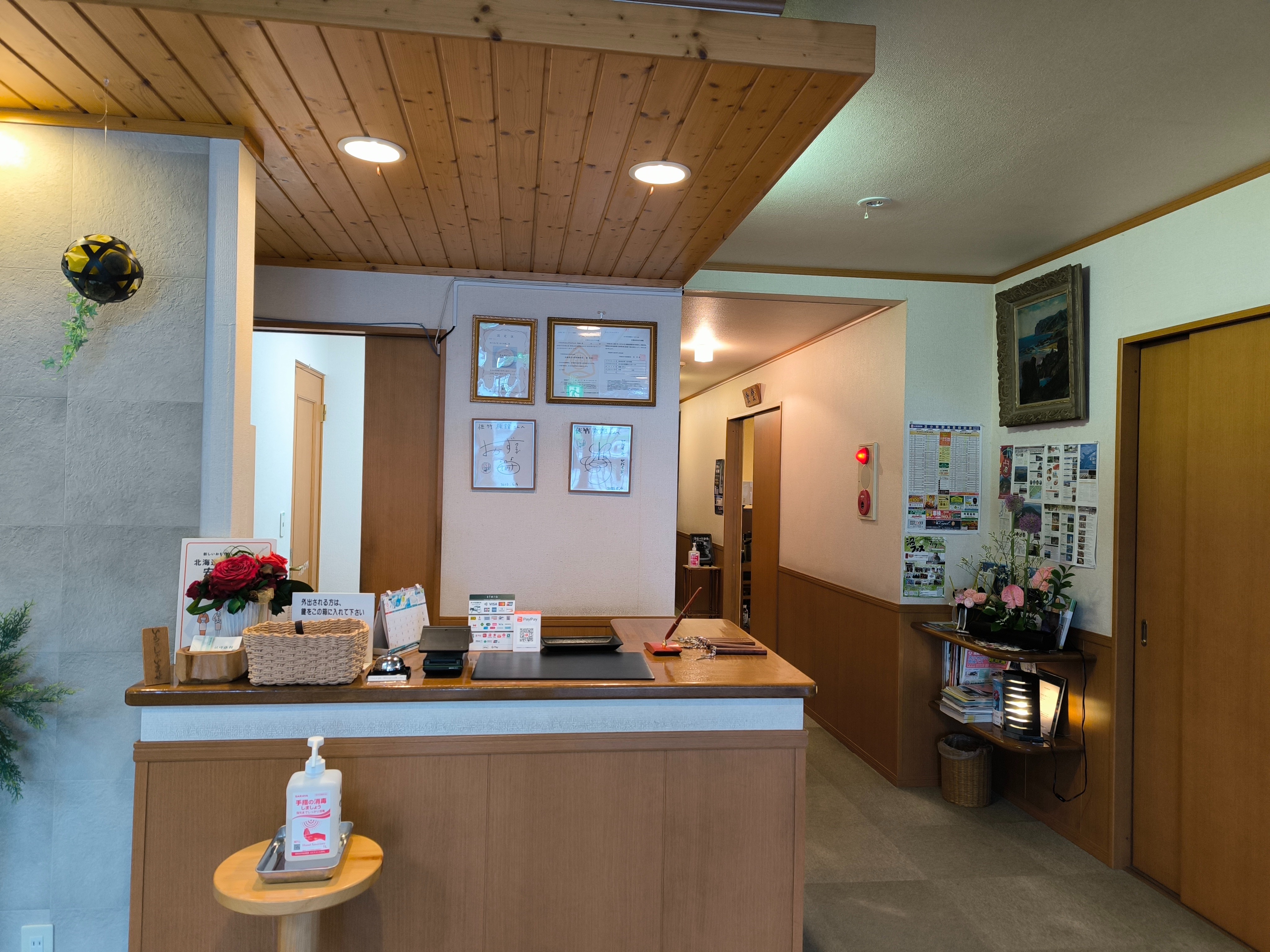 f:id:yu11ta03milky:20241030230614j:image