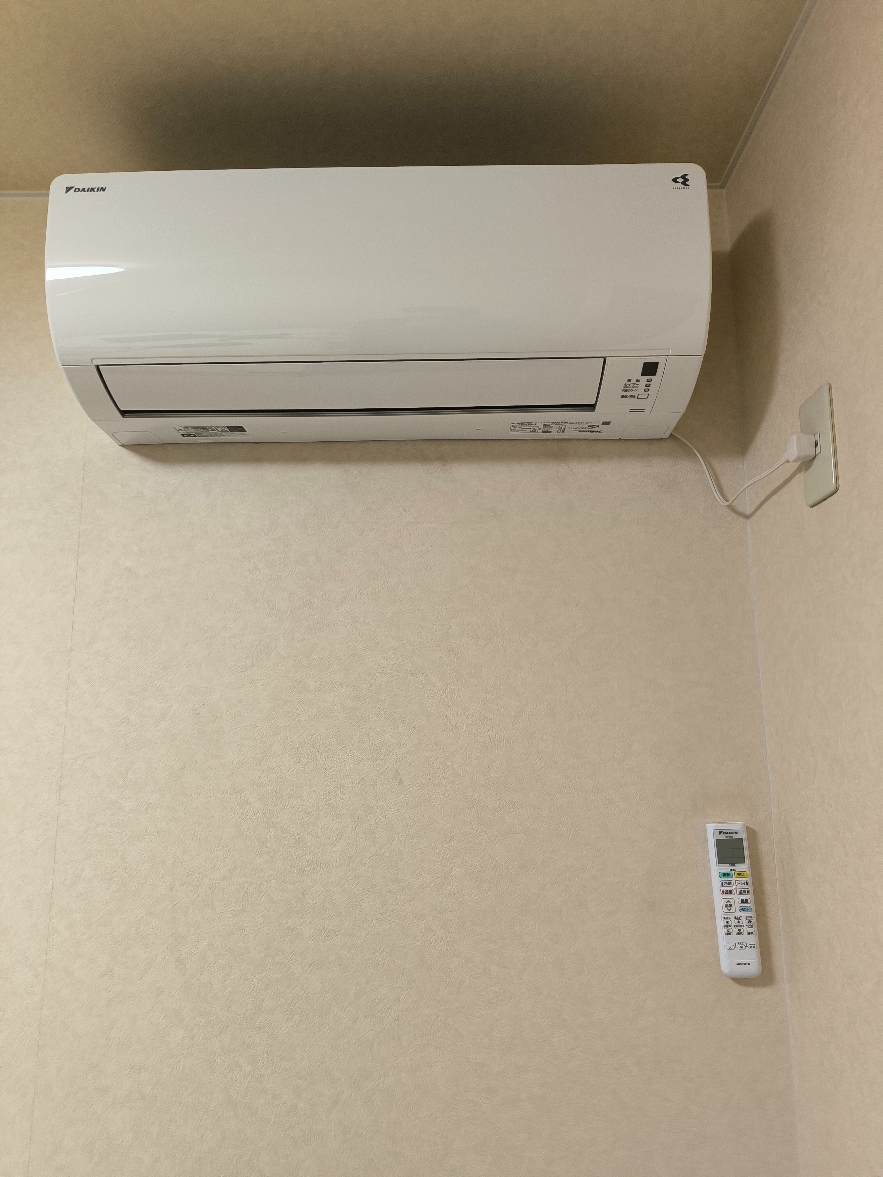 f:id:yu11ta03milky:20241030230636j:image