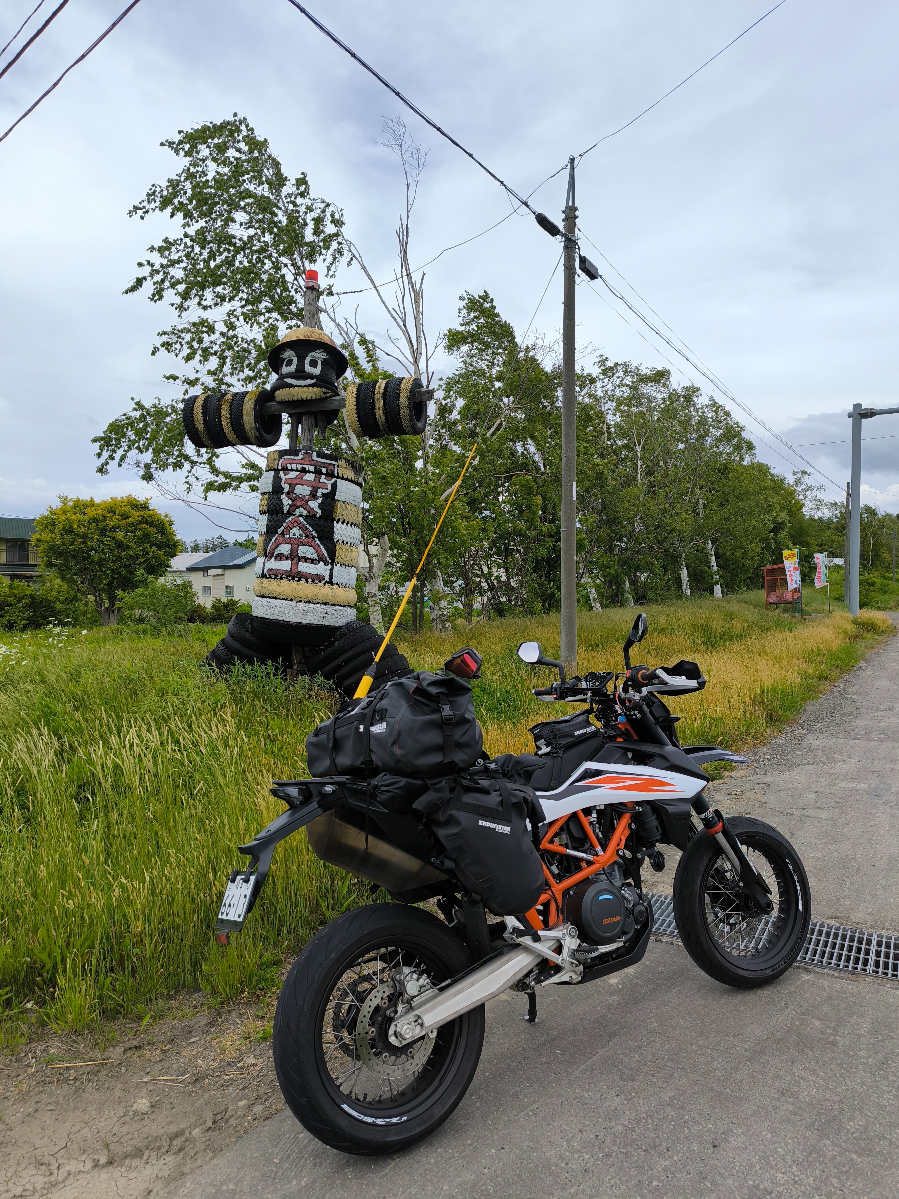 f:id:yu11ta03milky:20241104170722j:image