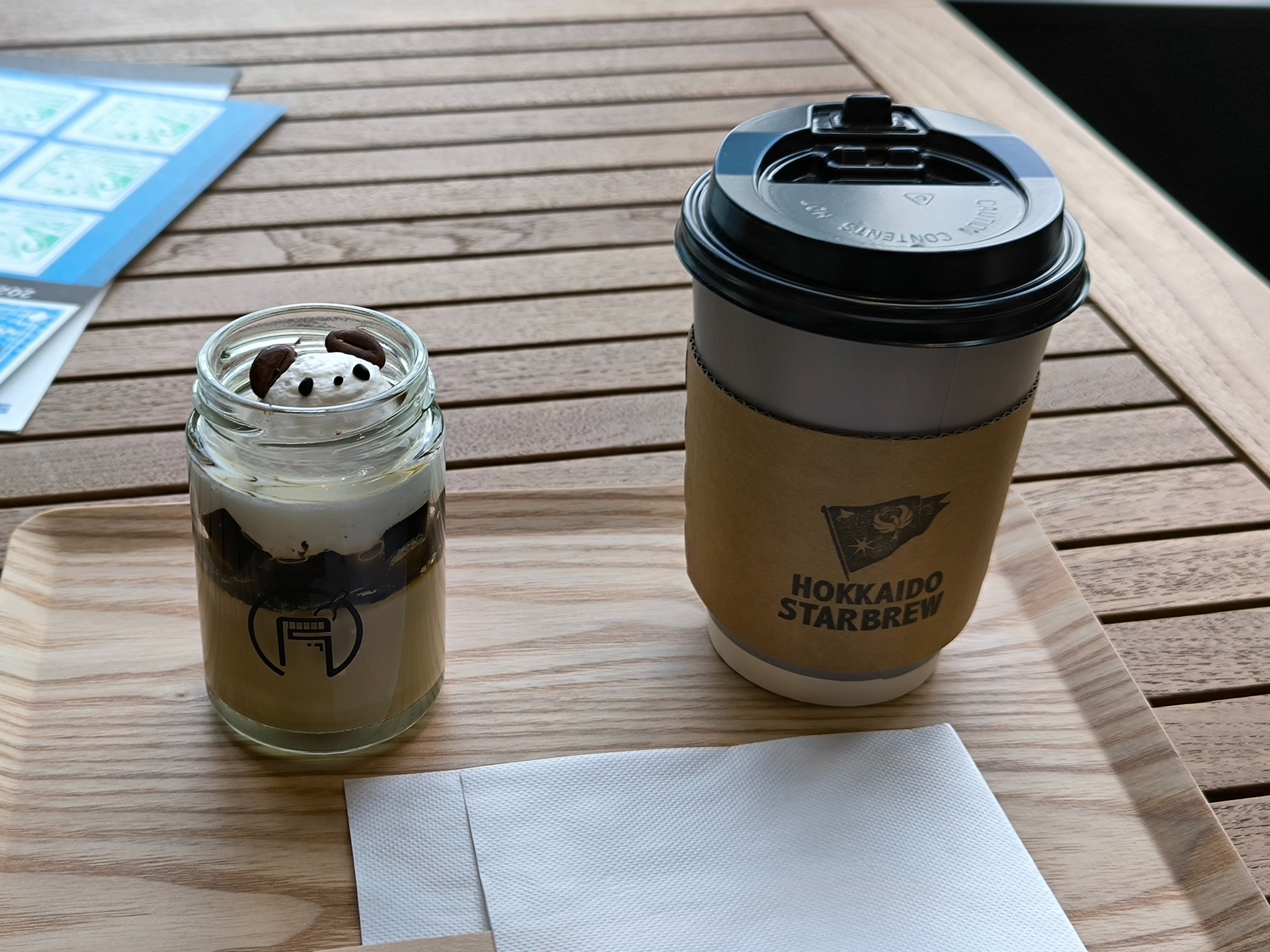 f:id:yu11ta03milky:20241104170812j:image