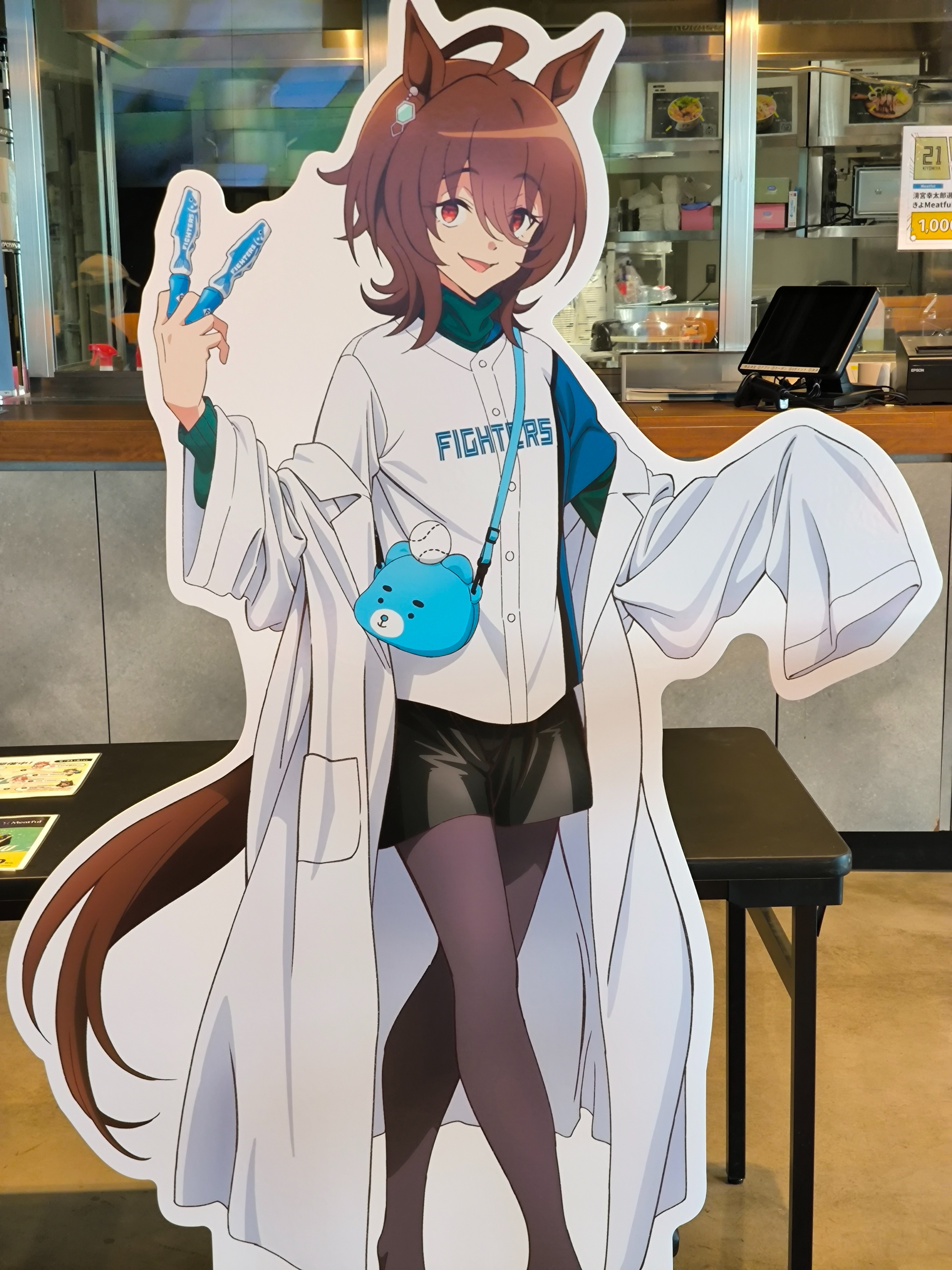 f:id:yu11ta03milky:20241104170822j:image