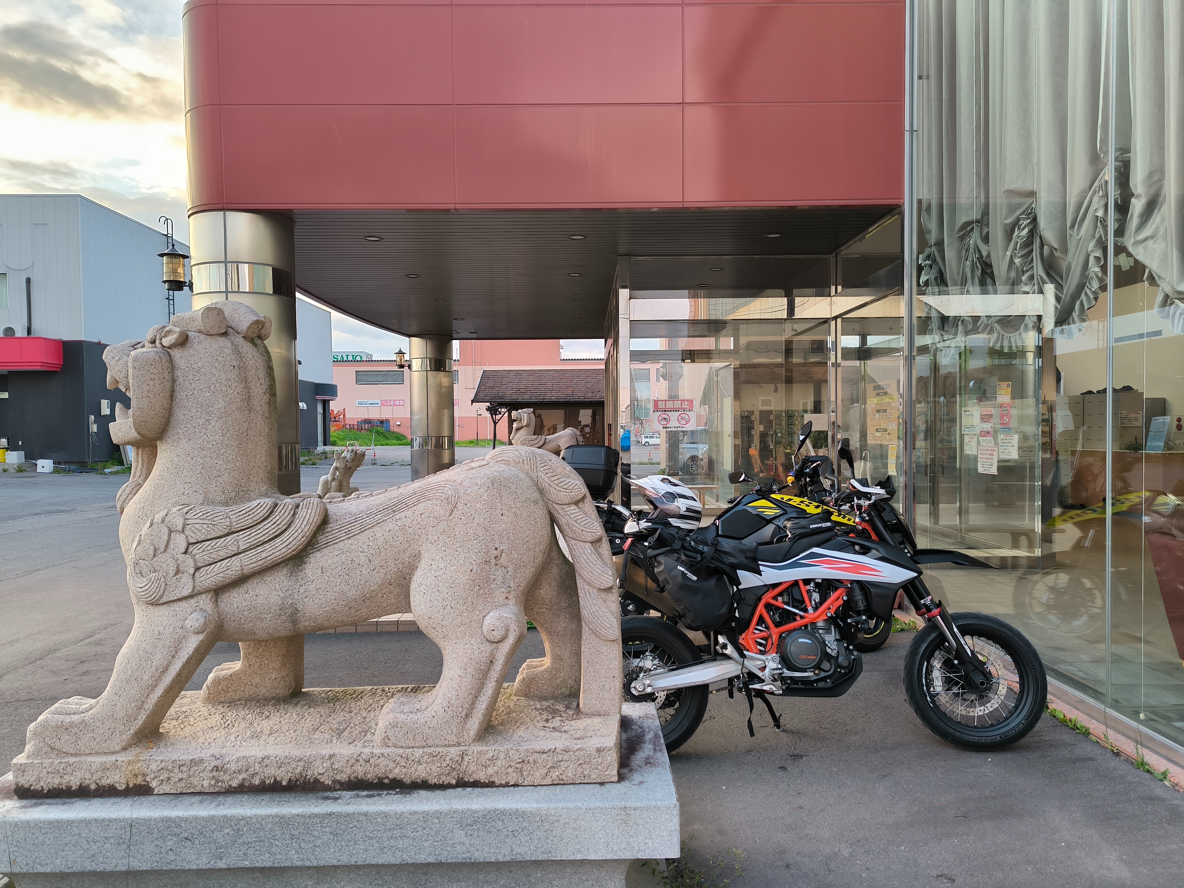 f:id:yu11ta03milky:20241104184138j:image