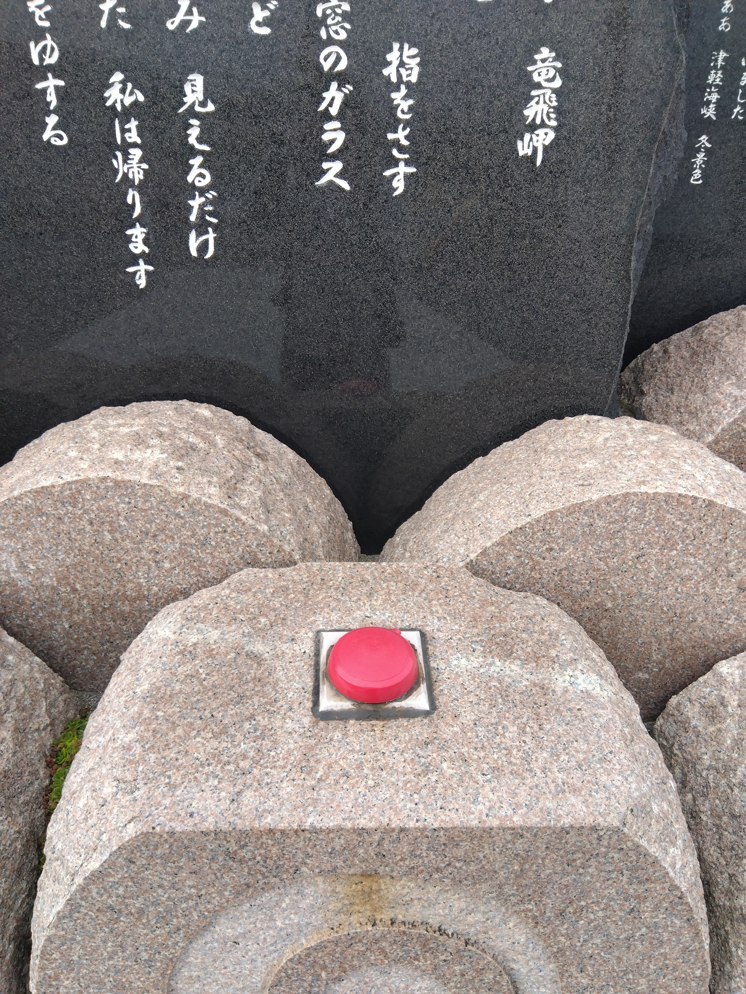 f:id:yu11ta03milky:20250728203943j:image