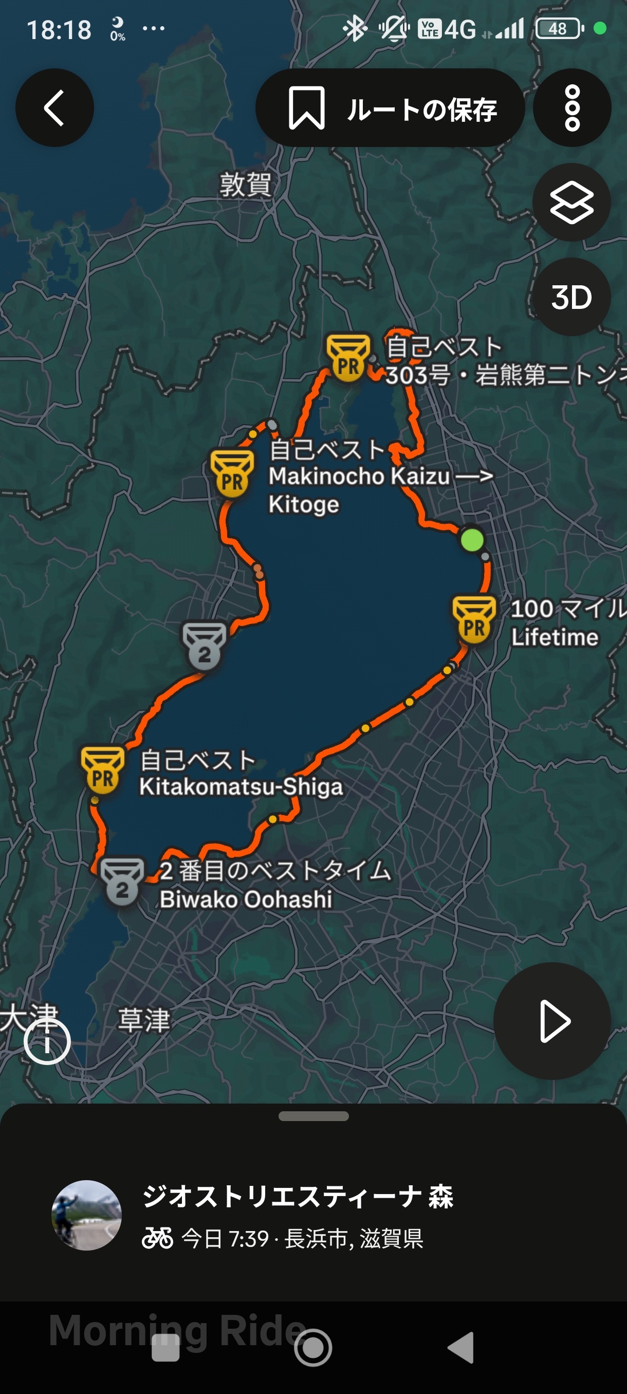 f:id:yu11ta03milky:20251128230118j:image f:id:yu11ta03milky:20251128230118j:image