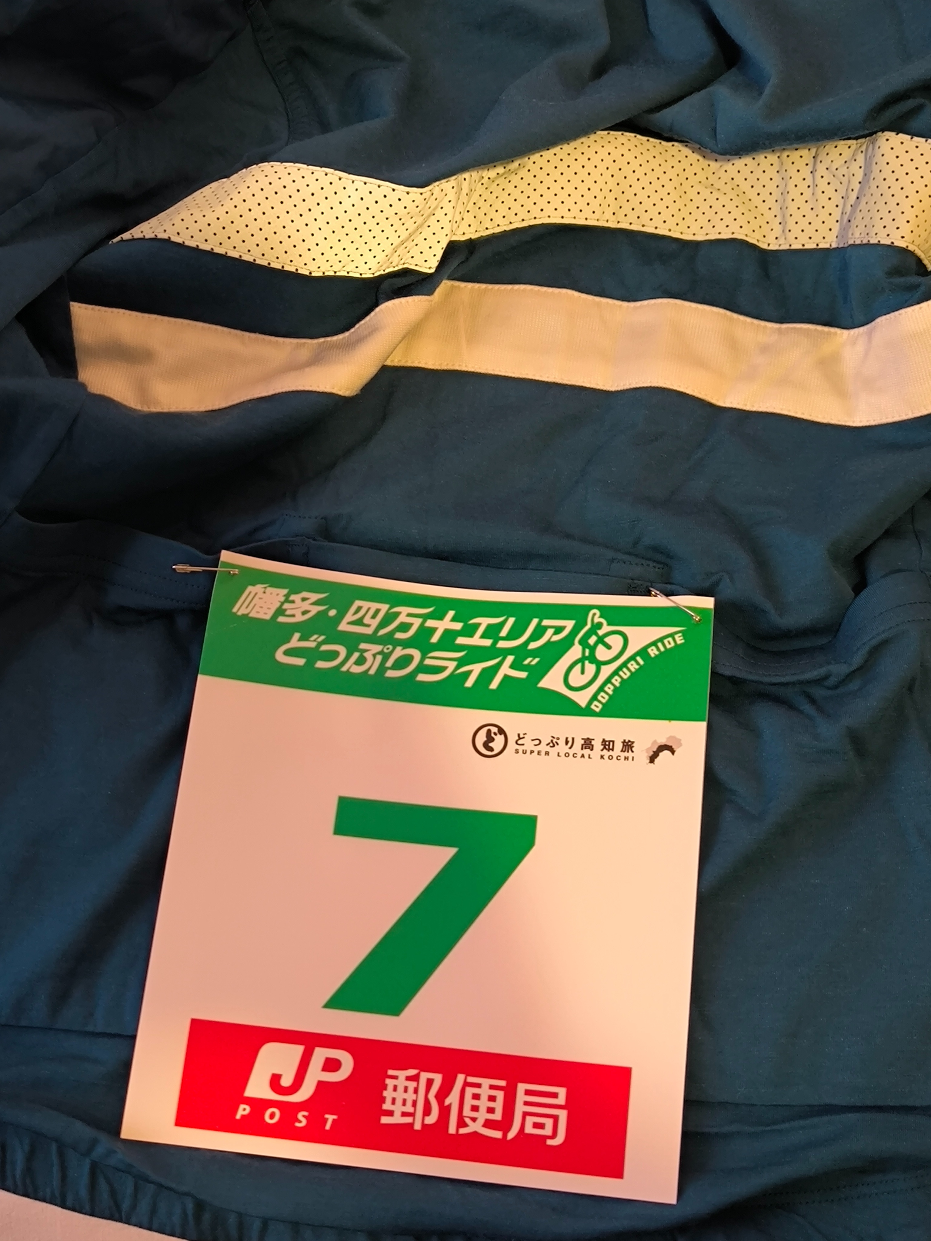 f:id:yu11ta03milky:20260404094452j:image f:id:yu11ta03milky:20260404094452j:image