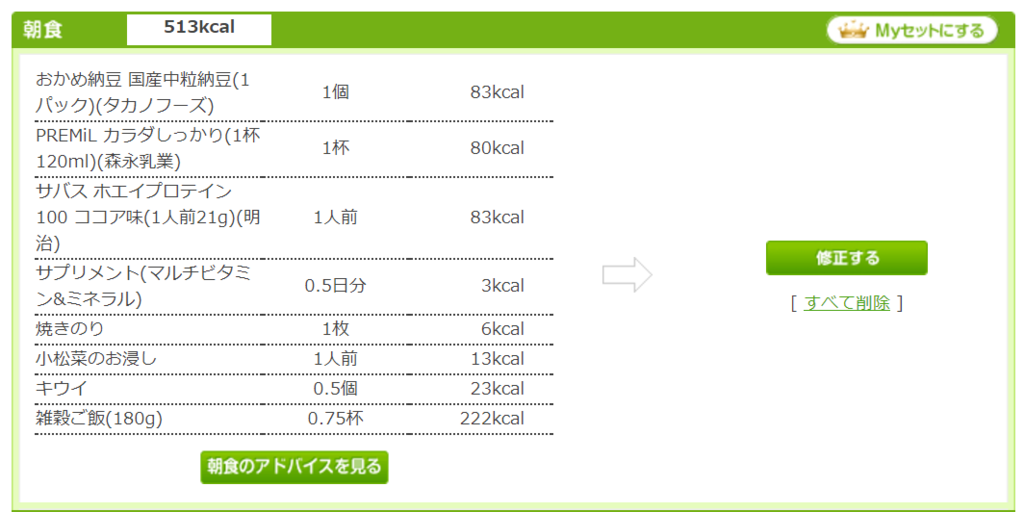 f:id:yu1gst:20170815140546p:plain f:id:yu1gst:20170815140546p:plain