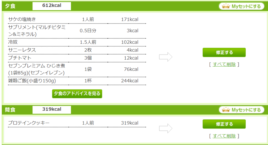 f:id:yu1gst:20170815140931p:plain f:id:yu1gst:20170815140931p:plain