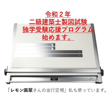 f:id:yu2kyu:20200324095418j:plain