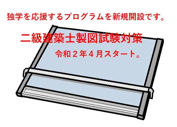 f:id:yu2kyu:20200324110355j:plain
