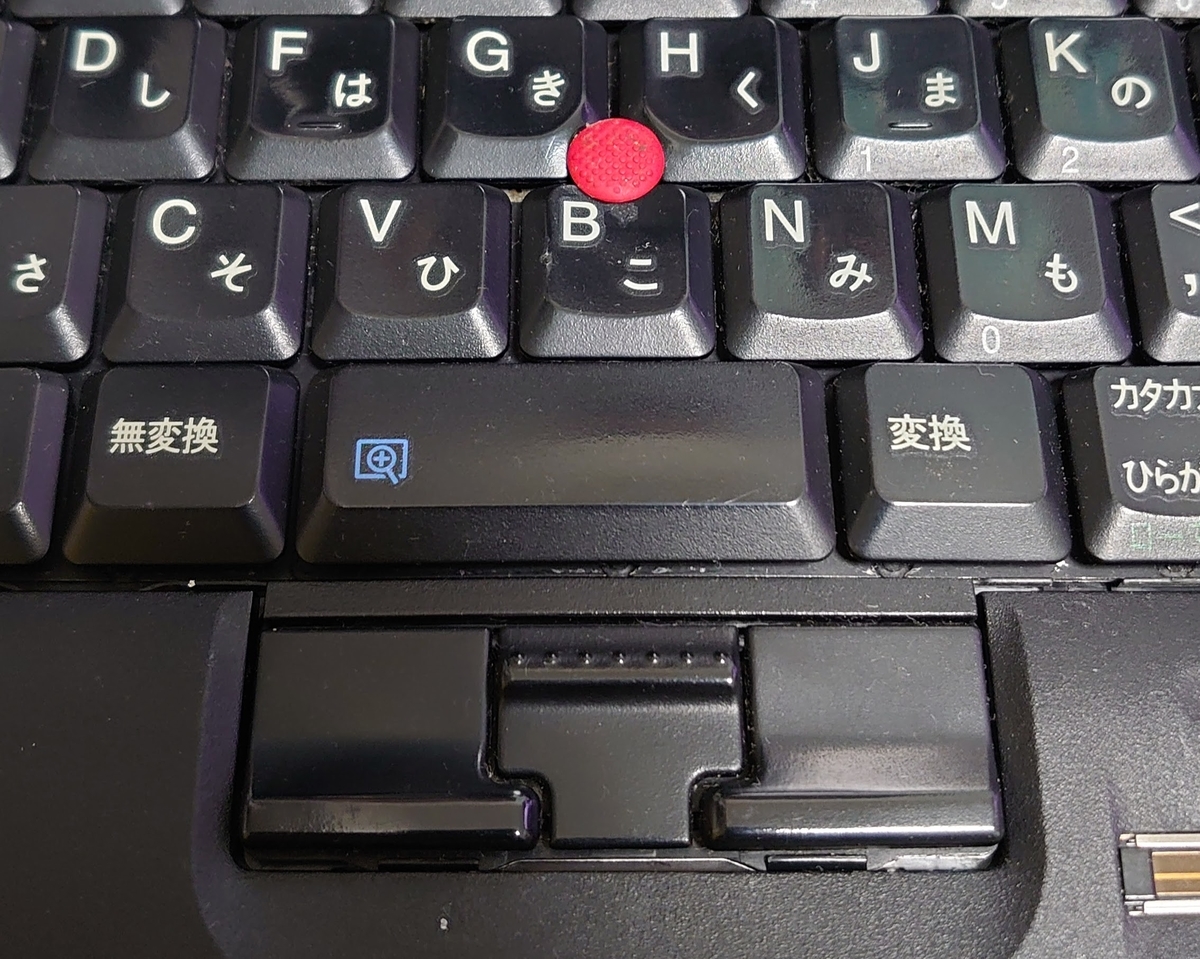 f:id:yu2o47fu5:20201203025505j:plain