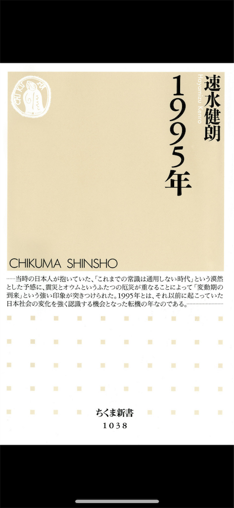 f:id:yu3journal:20220917104344p:image f:id:yu3journal:20220917104344p:image