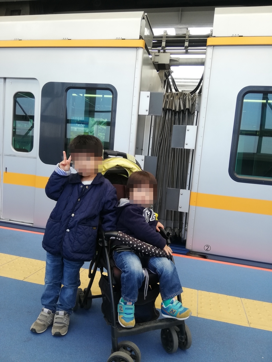 f:id:yu3mama:20190410084247j:plain f:id:yu3mama:20190410084247j:plain