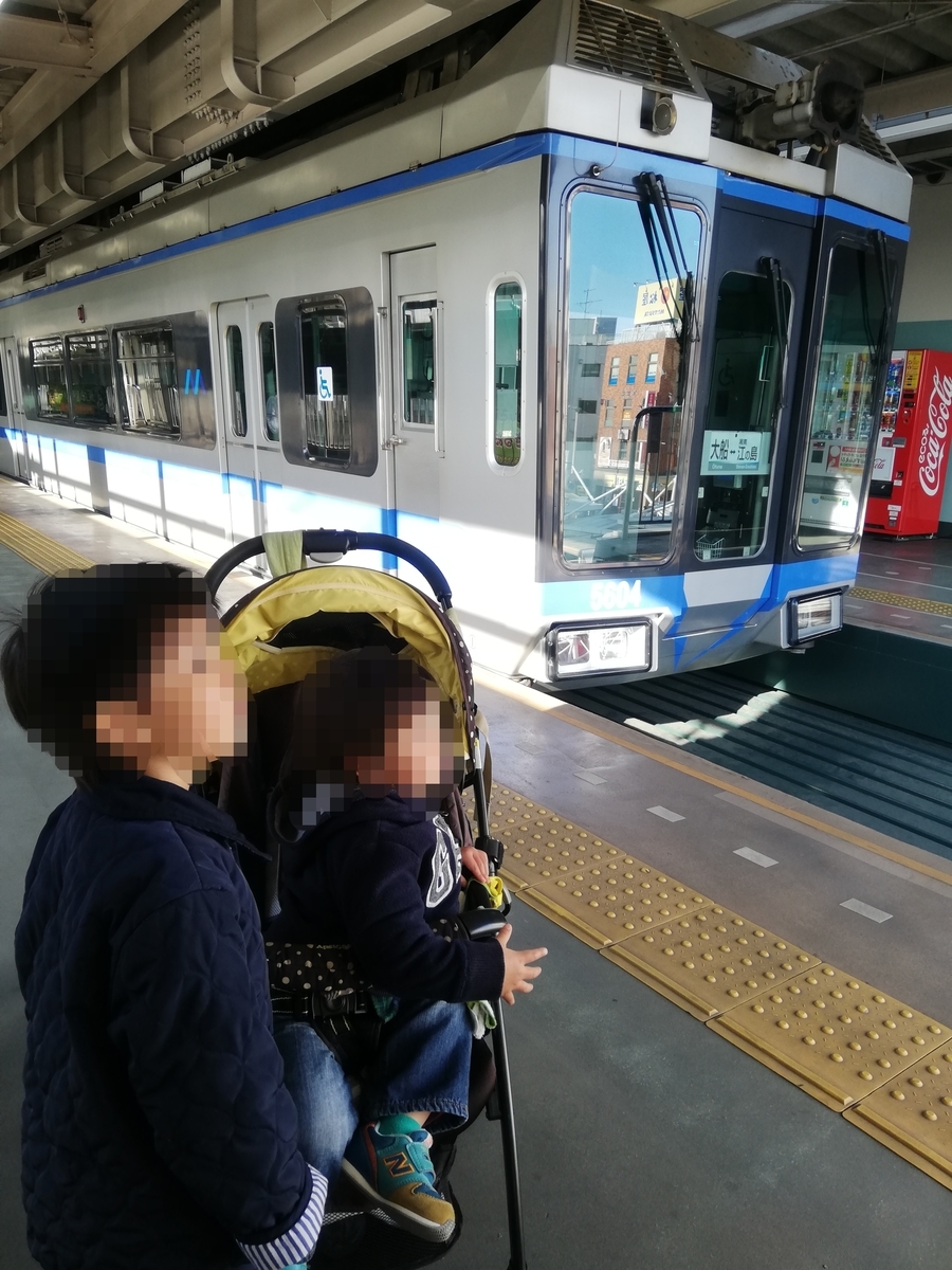 f:id:yu3mama:20190413230622j:plain f:id:yu3mama:20190413230622j:plain