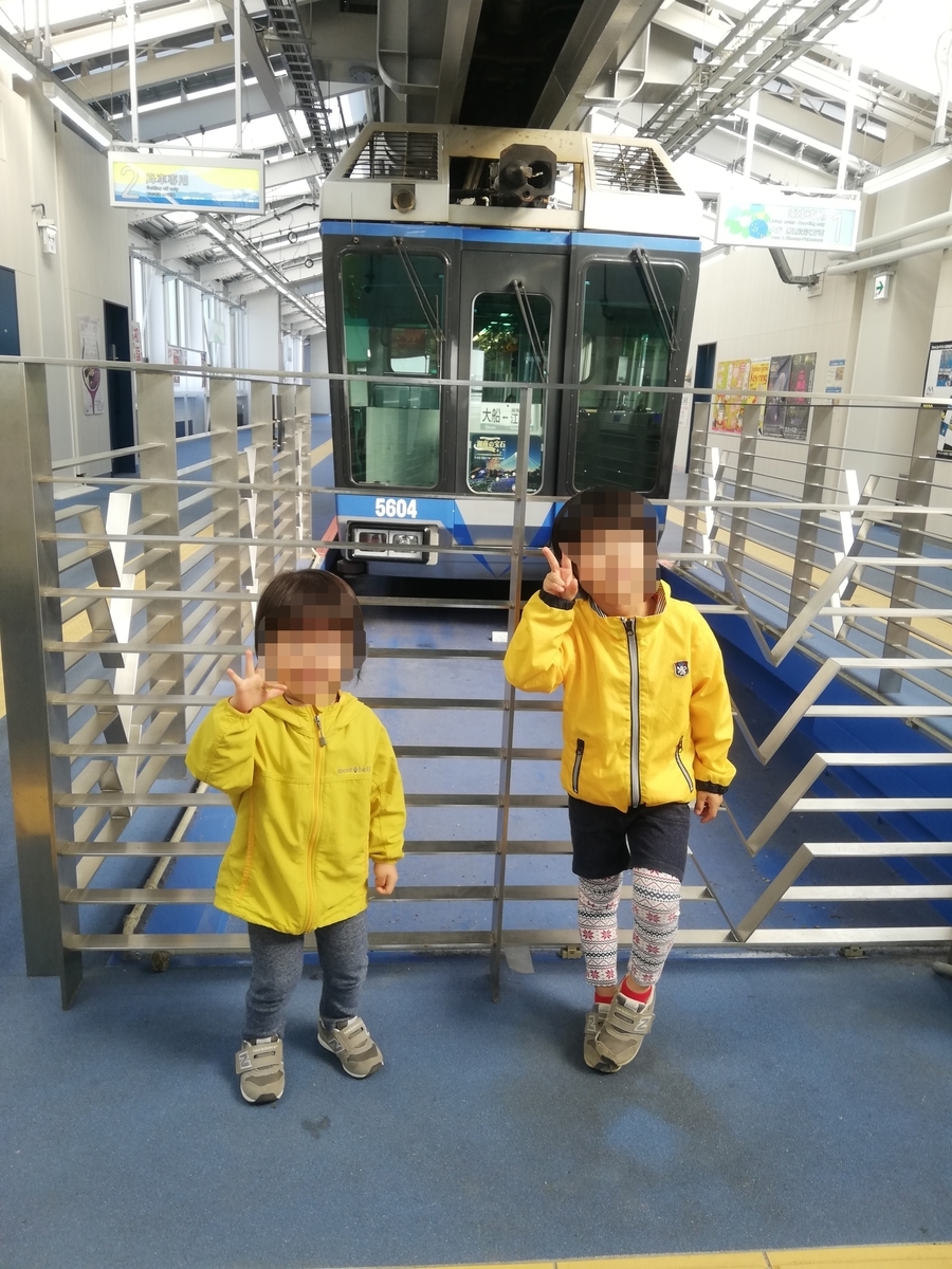f:id:yu3mama:20191221124853j:plain f:id:yu3mama:20191221124853j:plain