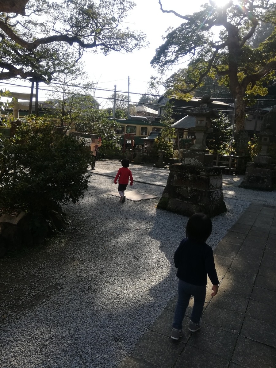 f:id:yu3mama:20191221164358j:plain f:id:yu3mama:20191221164358j:plain
