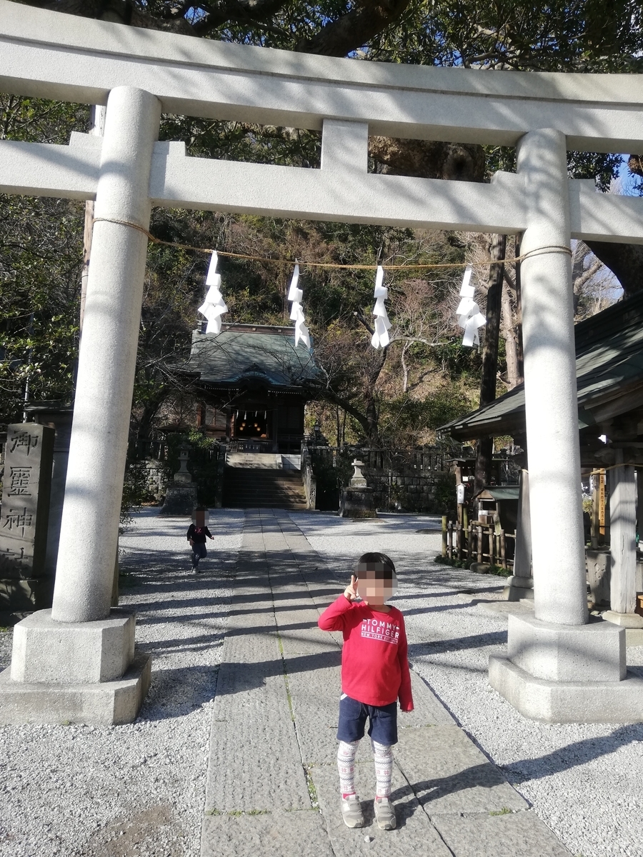 f:id:yu3mama:20191221164633j:plain f:id:yu3mama:20191221164633j:plain