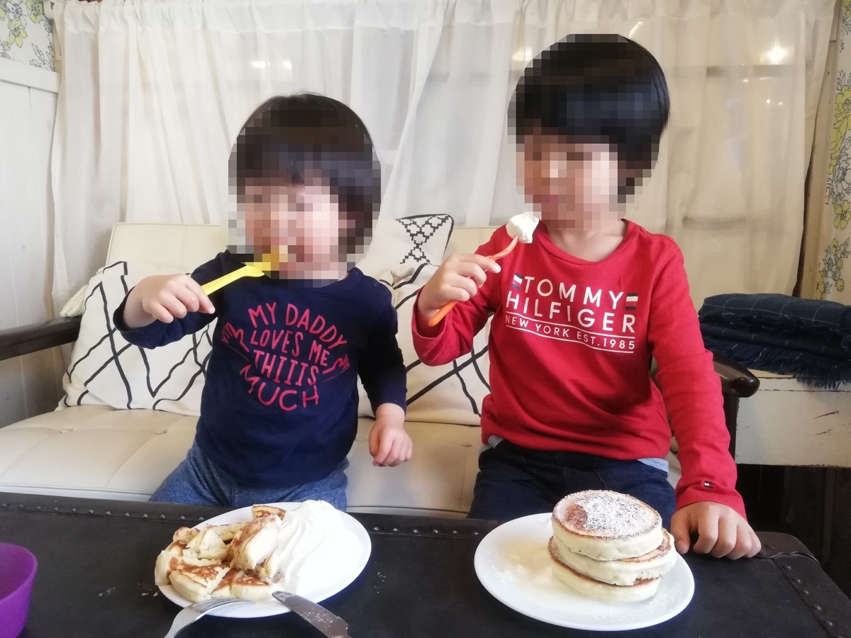 f:id:yu3mama:20191221165945j:plain f:id:yu3mama:20191221165945j:plain