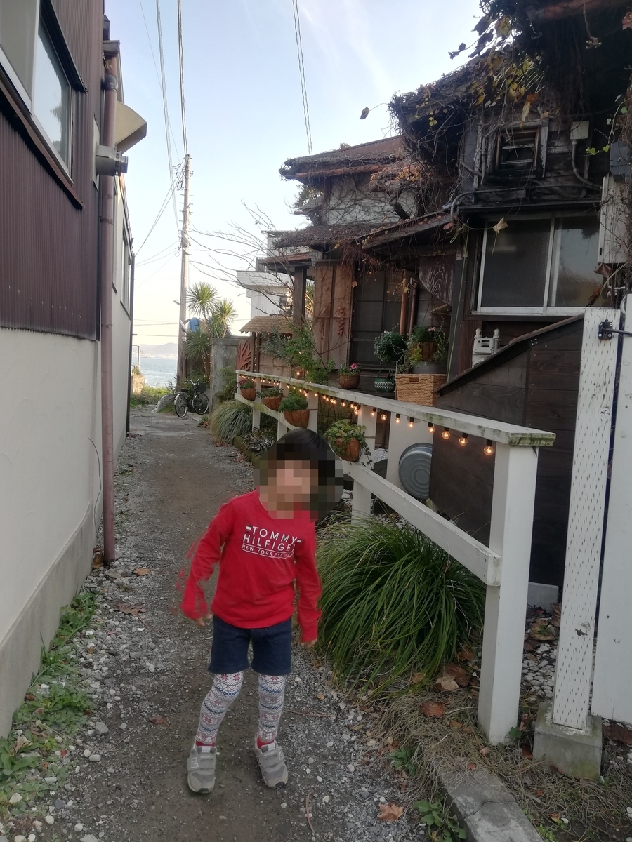 f:id:yu3mama:20191221171009j:plain f:id:yu3mama:20191221171009j:plain